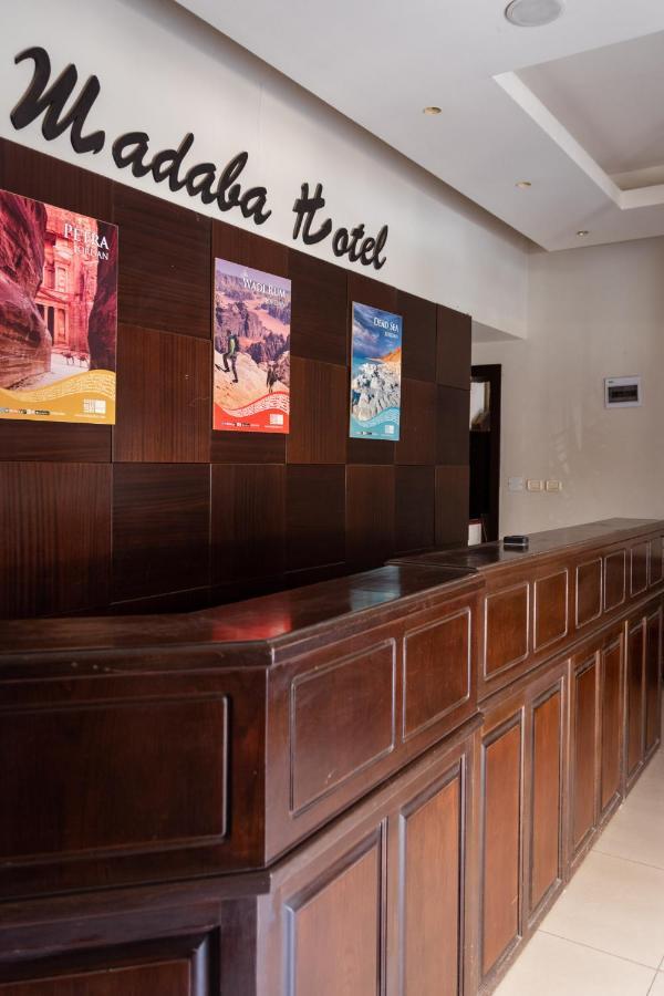 Madaba Hotel מראה חיצוני תמונה