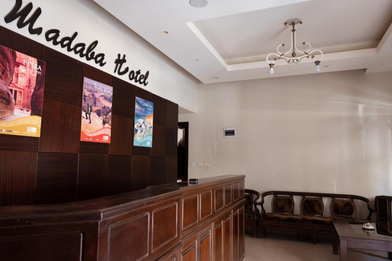 Madaba Hotel מראה חיצוני תמונה