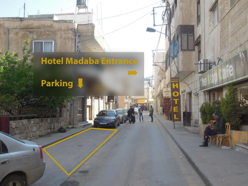 Madaba Hotel מראה חיצוני תמונה