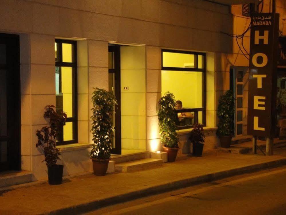Madaba Hotel מראה חיצוני תמונה