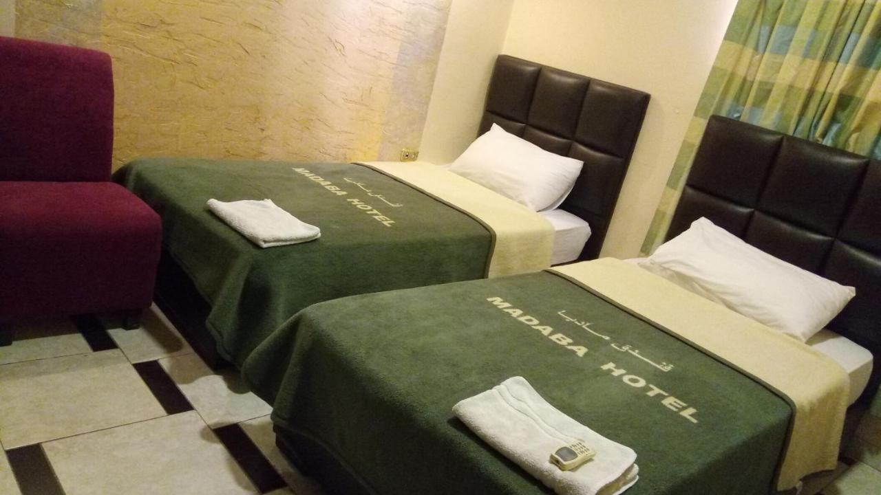 Madaba Hotel מראה חיצוני תמונה